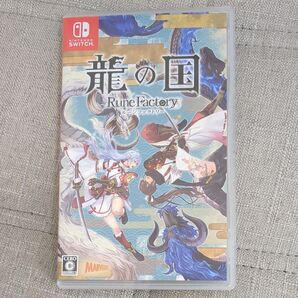 【Switch】 龍の国 ルーンファクトリー