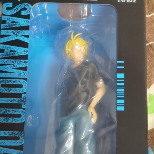 サカモトデイズフィギュア朝倉シンA賞