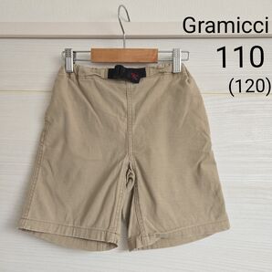 【Gramicci】ボトム ハーフパンツ ベージュ