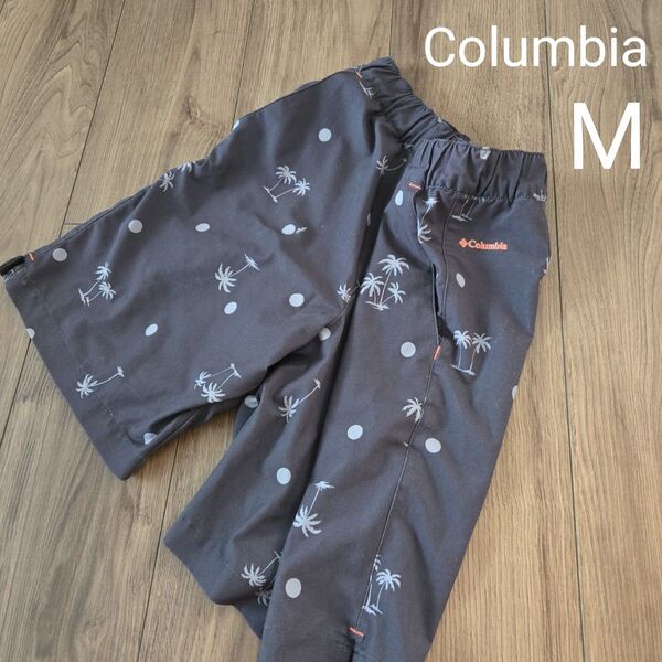 【Columbia】 アウトドア 水陸両用 パンツ ハーフパンツ