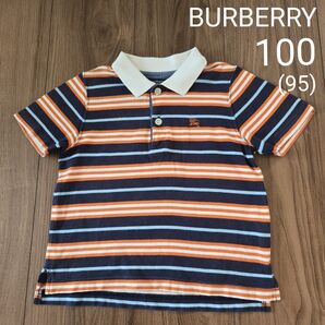 【BURBERRY】半袖 トップス ポロシャツ ボーダー バーバリー