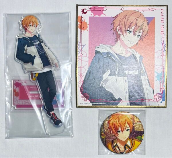 プロセカ 東雲彰人 一番くじ 色紙 アクスタ アクリルスタンド 缶バッジ 22C