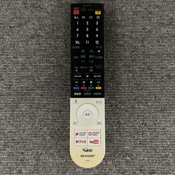 GB243SA SHARP AQUOS シャープ アクオス テレビ用リモコン