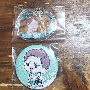 【ハイキュー!!】花巻貴大