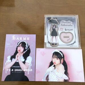 おまけ付き3点セット◆桜庭遥花 LARMEfes アクリルスタンド ポストカード シークレット含む きゅーすと カワラボ
