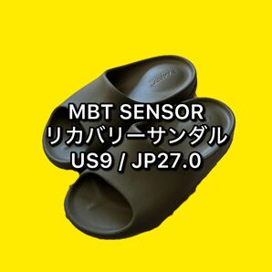美品 27.0 MBT SENSOR リカバリーサンダル カーキ / 柔らかい素材 グリーン 9 43