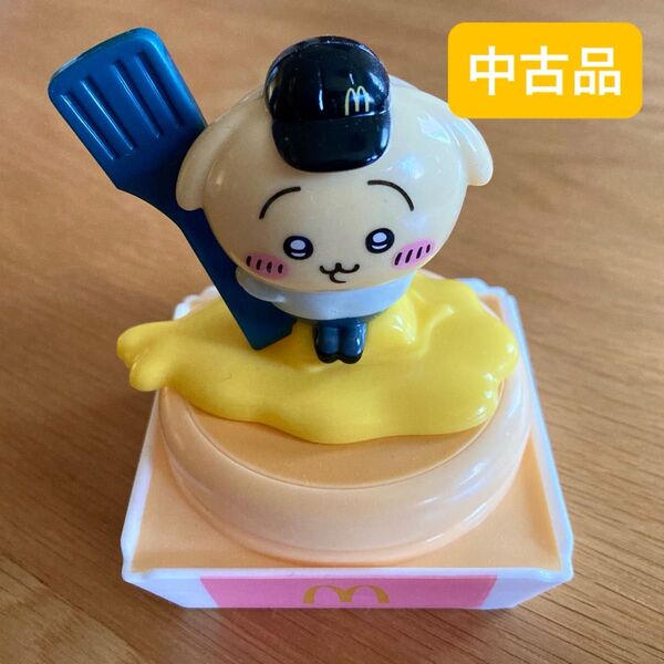 ちいかわ マクドナルド ハッピーセット うさぎのプチパンケーキケース