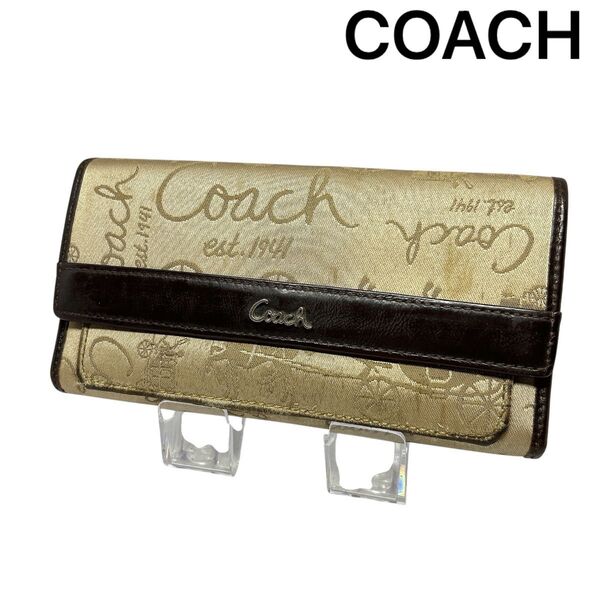 【COACH】コーチ 馬車柄 三つ折り 長財布 レザー キャンバス ウォレット ベージュ ブラウン