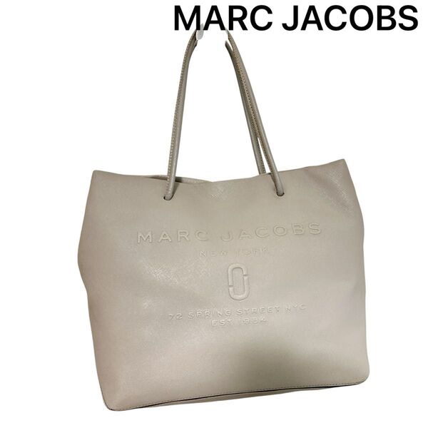 【MARC JACOBS】マークジェイコブス トートバッグ レザー ショルダー 肩掛け ベージュ グレー系