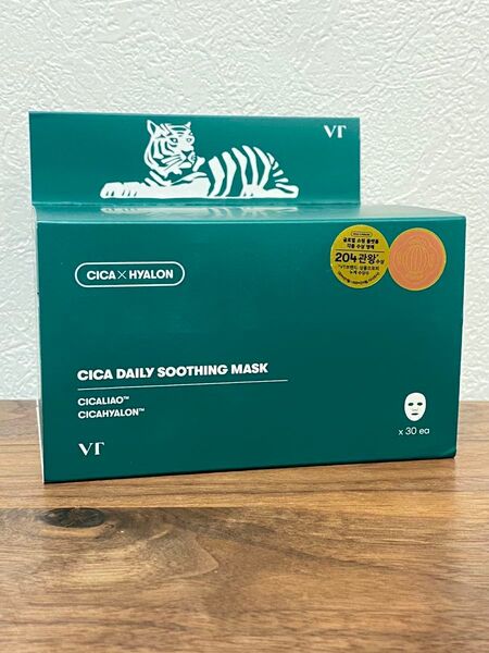 VT スージング シート マスク セット CICA 30枚