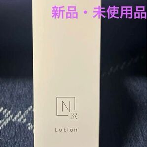 新品未使用 NorganicBrightホワイトクリアローション