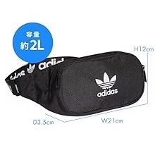 アディダス adidas オリジナル ブラック バッグ ボディ 黒 ウエスト