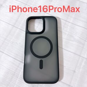 iPhone 16 Pro Max 用 ケース Magsafe対応 カメラコントロール対応 6.9インチ ブラック