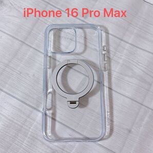 iPhone 16 Pro Max 用 ケース ゼンマイ式スタンド 縦横両対応 リング 6.9インチ MagSafe対応