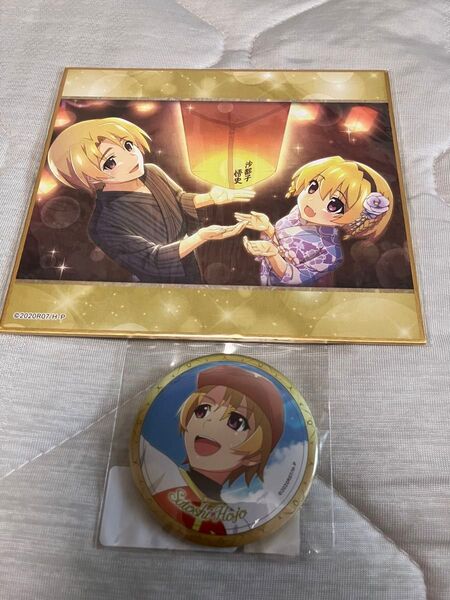 ひぐらしのなく頃に命 WEBくじ 北条悟史 セット