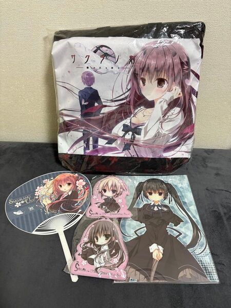 【新品未使用】希少品 サクラノ詩 サクラノ刻 豪華グッズ 稟 雫 ケロQ 枕 バッグ クリアファイル パスケース うちわ 団扇