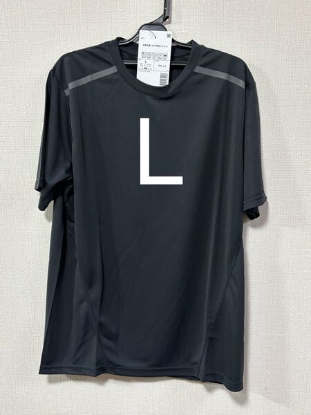 ワークマン 氷撃冷感−10°C半袖Tシャツ(L)サイズ ブラック