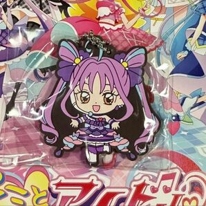 キミとアイドルプリキュア ラバーマスコット キュアキュンキュン