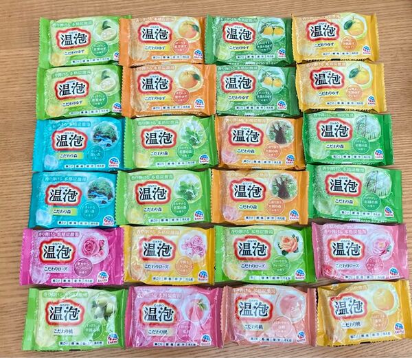 入荷終了在庫限り 温泡 16種類 24個詰め合わせ 入浴剤 アース製薬
