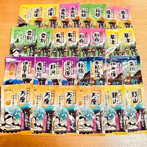 残りわずか 期間限定値下げ! 在庫限り 入浴剤 いい湯旅立ち 18種 30袋詰め合わせ