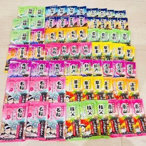 入荷終了 ポスト専用箱で発送! 数量限定67袋セット 入浴剤 いい湯旅立ち 18種 4