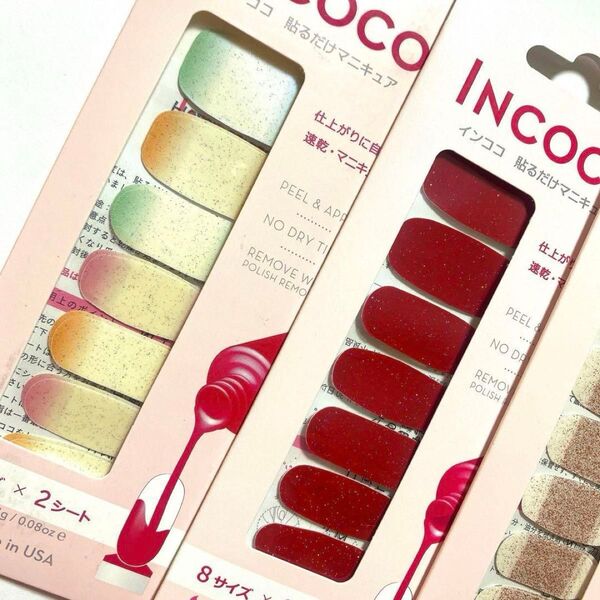 インココ INCOCOネイルポリッシュアップリケ ☆2シートセット