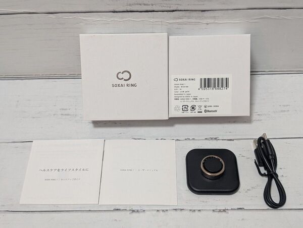 SOXAI RING 1 ソクサイリングワン