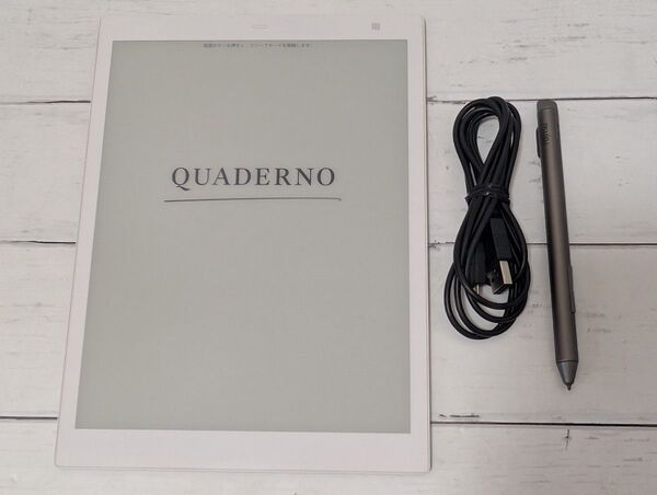 電子ノート QUADERNO FMV-DPP04 A5