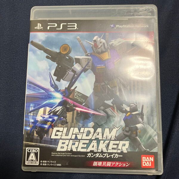 【PS3】 ガンダムブレイカー (GUNDAM BREAKER)