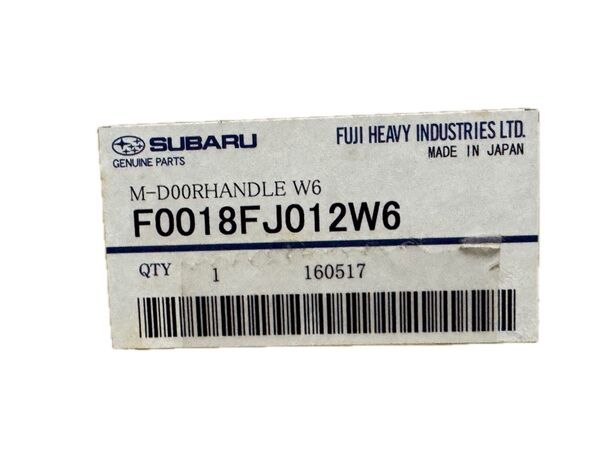 スバル メッキドアハンドル F0018FJ012W6 新品 未使用