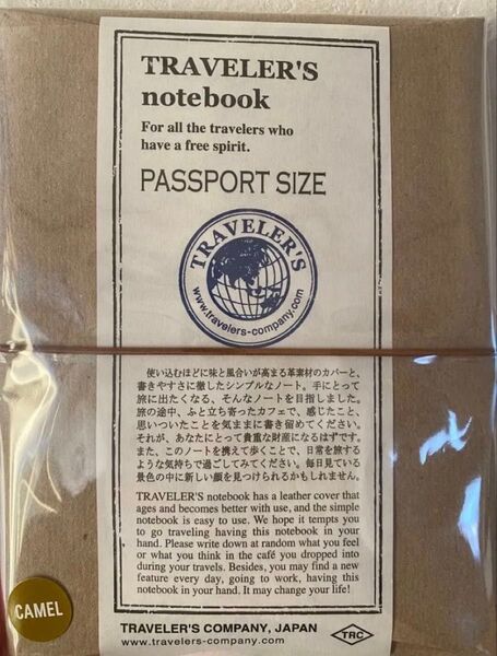 トラベラーズノート パスポート キャメル TNP TRAVELER