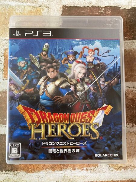PS3 ドラゴンクエストヒーローズ 闇竜と世界樹の城