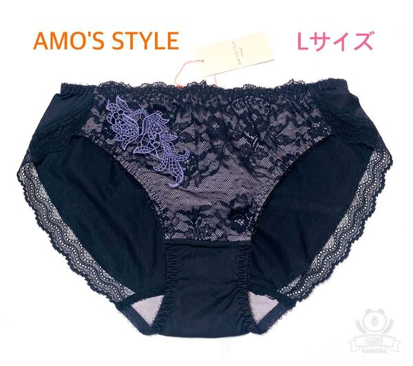 トリンプ AMO'S STYLE ヴィンテージベールレギュラーショーツ L ブラック 定価2,090円