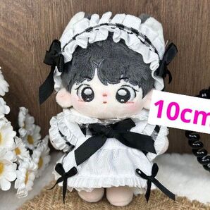 人気 ぬいぐるみ服10cm ぬい服 メイド服 黒白 ぬい活 着ぐるみ