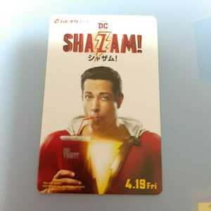 使用済みムビチケ シャザム SHAZAM 映画鑑賞不可 