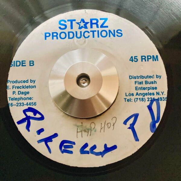 I WANNA KNOW / JOE 7inch R&B 45 ノイズあり