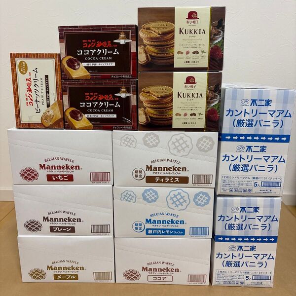 お買い得 お菓子 詰め合わせ セット