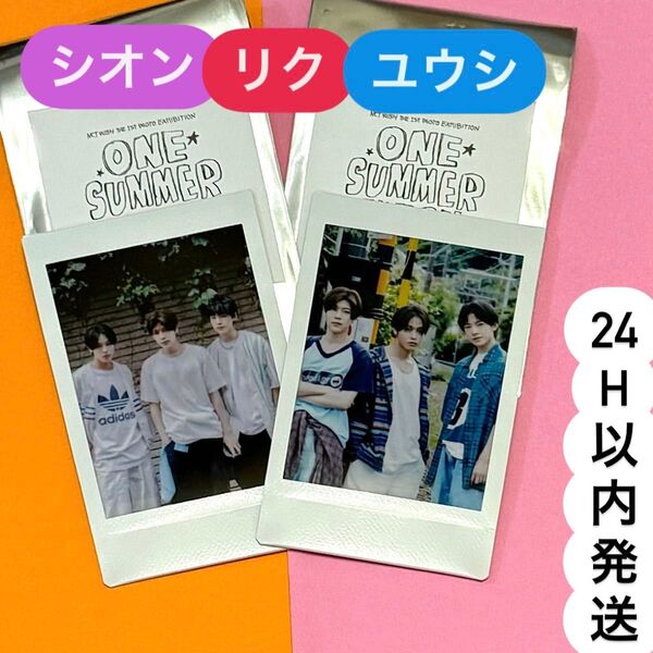 NCT WISH シオン リク ユウシ ONE SUMMER WISH 展示会 写真展 トレカ インスタントフォト オンリユ