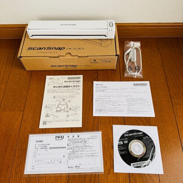 富士通 スキャナー ScanSnap iX100W (ホワイト、A4/片面)