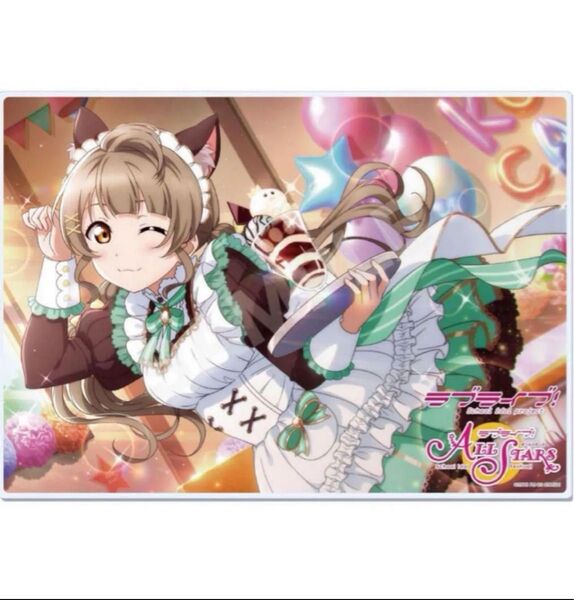 ラブライブ 南ことり