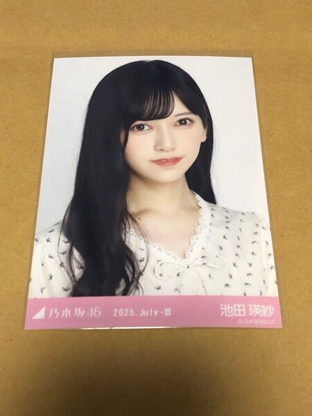 池田瑛紗 乃木坂46 生写真 2025.July-III フリルミニスカ ヨリ 真夏の全国ツアー2025 北海道会場限定