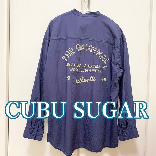 Cube Sugar キューブシュガー 長袖 シャツ ブラウス シンプル ネイビー M 美品