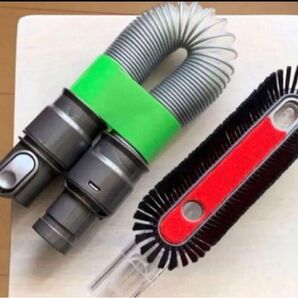 【洗浄清掃品】dyson 延長ホース ソフトブラシノズル 2点セット