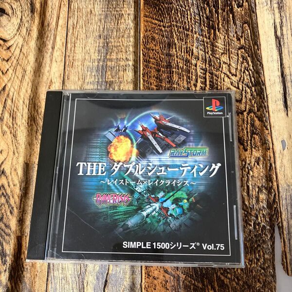 PSソフト THE ダブルシューティング レイストーム& レイクライシス SIMPLE1500シリーズ Vol.75