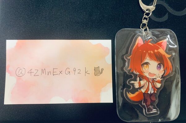 すとぷり 莉犬 2021 春 制服 アクキー アクリルキーホルダー