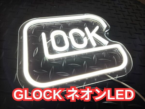 GLOCK ネオンLED パネル 看板