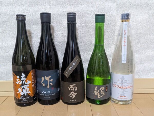 厳選日本酒 飲み比べセット 5本セット