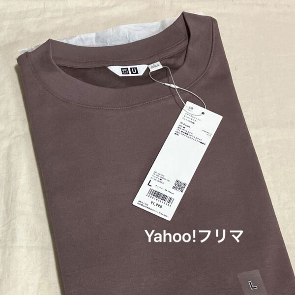 【新品】Uniqlo U ユニクロ エアリズムコットンオーバーサイズTシャツ 五分袖 パープル 男女兼用 Lサイズ