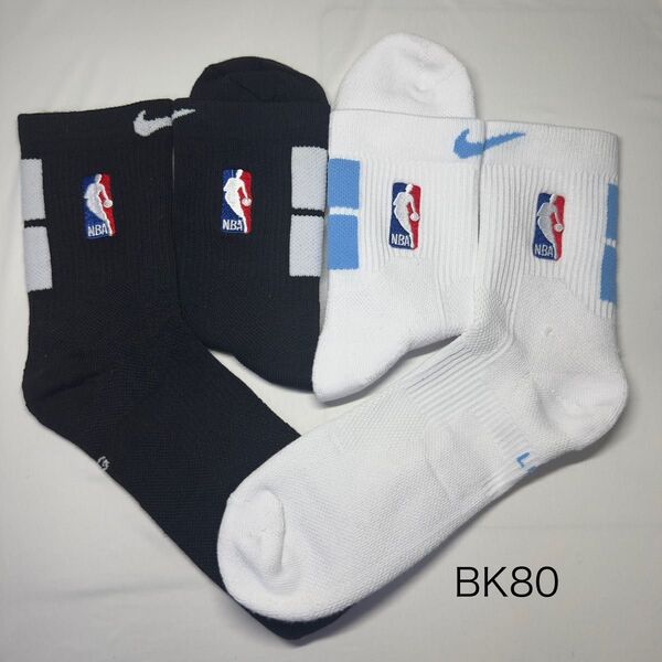 ★新品★ナイキNIKE NBA(26~28cm)バスケットボールソックス靴下2足