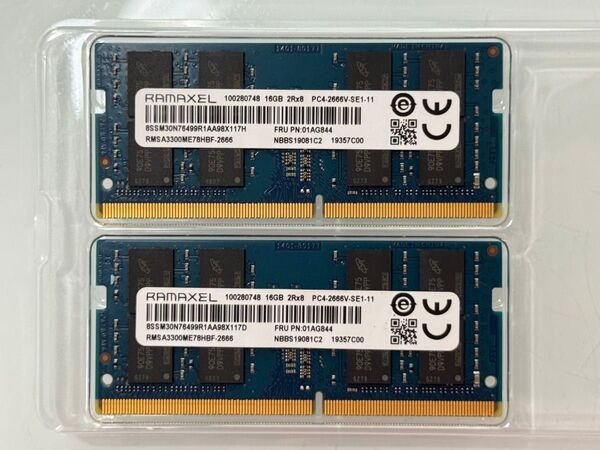 Lenovo 純正 DDR4 16GB x 2枚 =合計 32GB 2Rx8 PC4-2666V-SE1-11 ノートPC メモリ